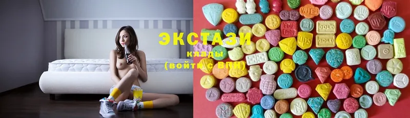 что такое наркотик  Аша  Ecstasy XTC 